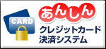 �¿����쥸�å�
